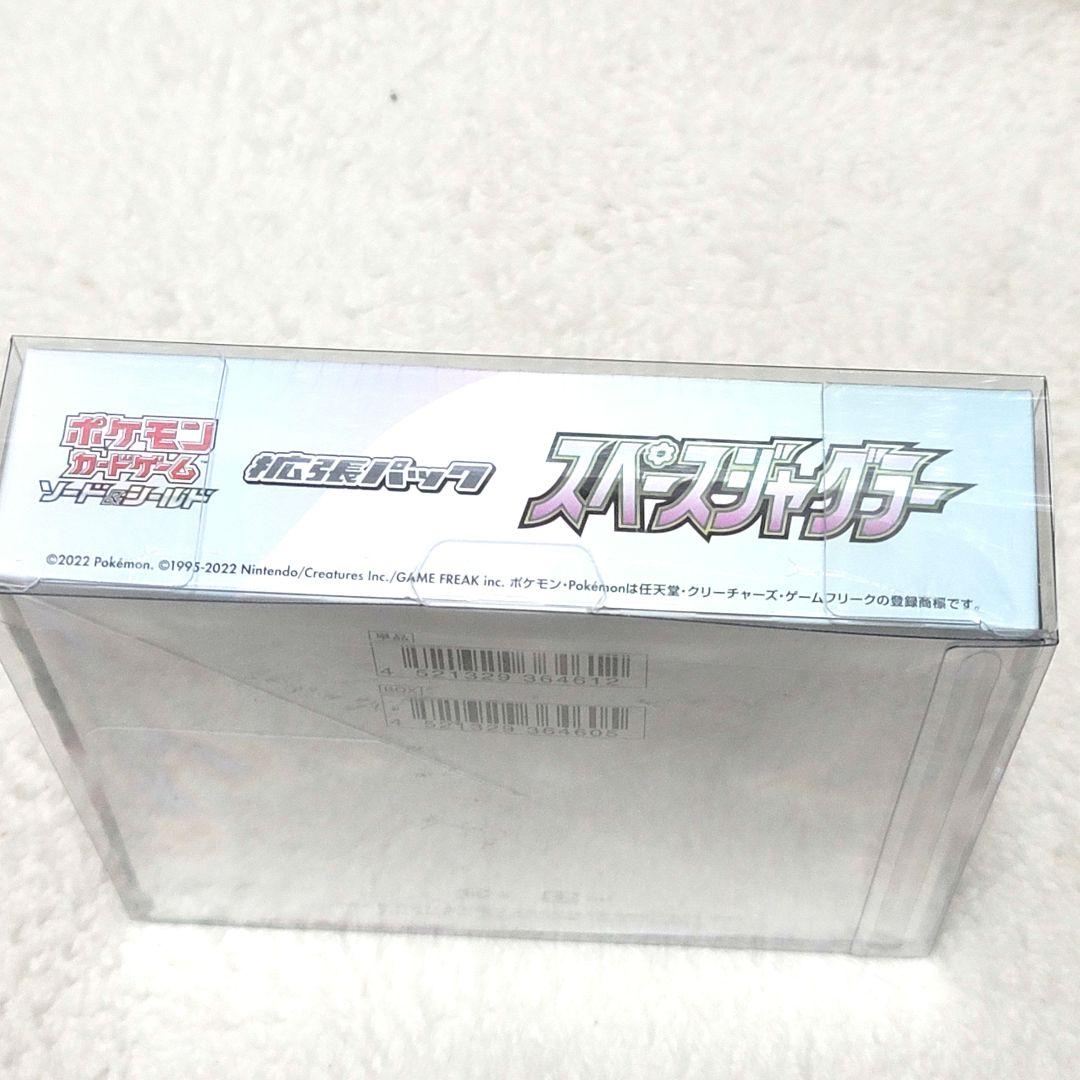 シュリンク付き スペースジャグラー 1box 保護ケース付き