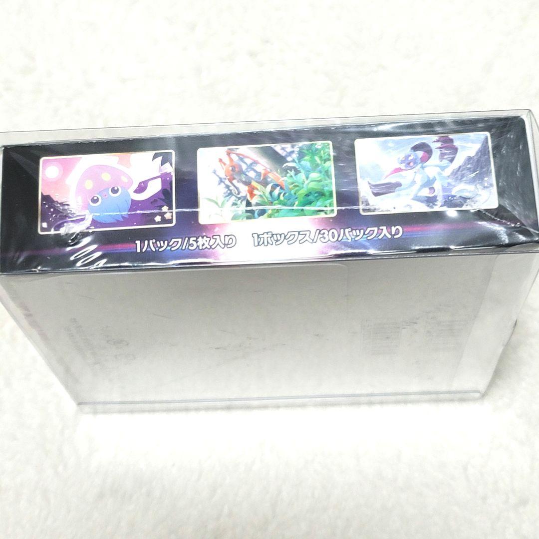 シュリンク付き スペースジャグラー 1box 保護ケース付き