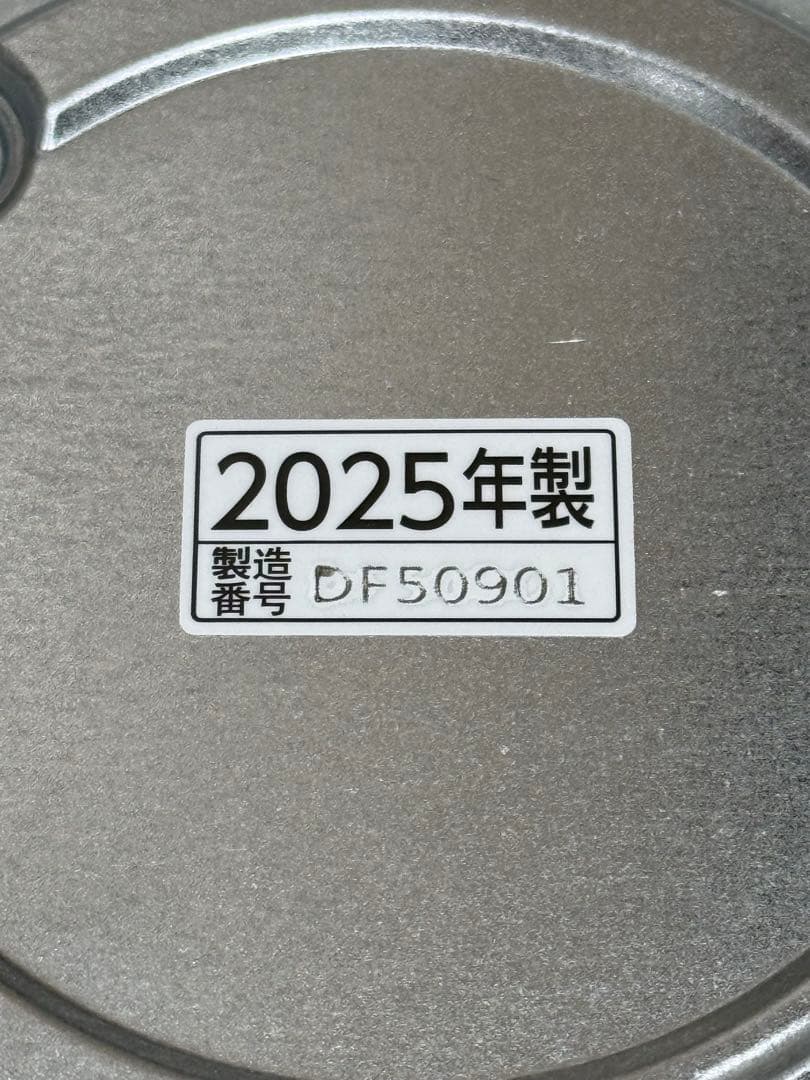 象印 ZOJIRUSHI スチーム式加湿器 EE-MB20-WA