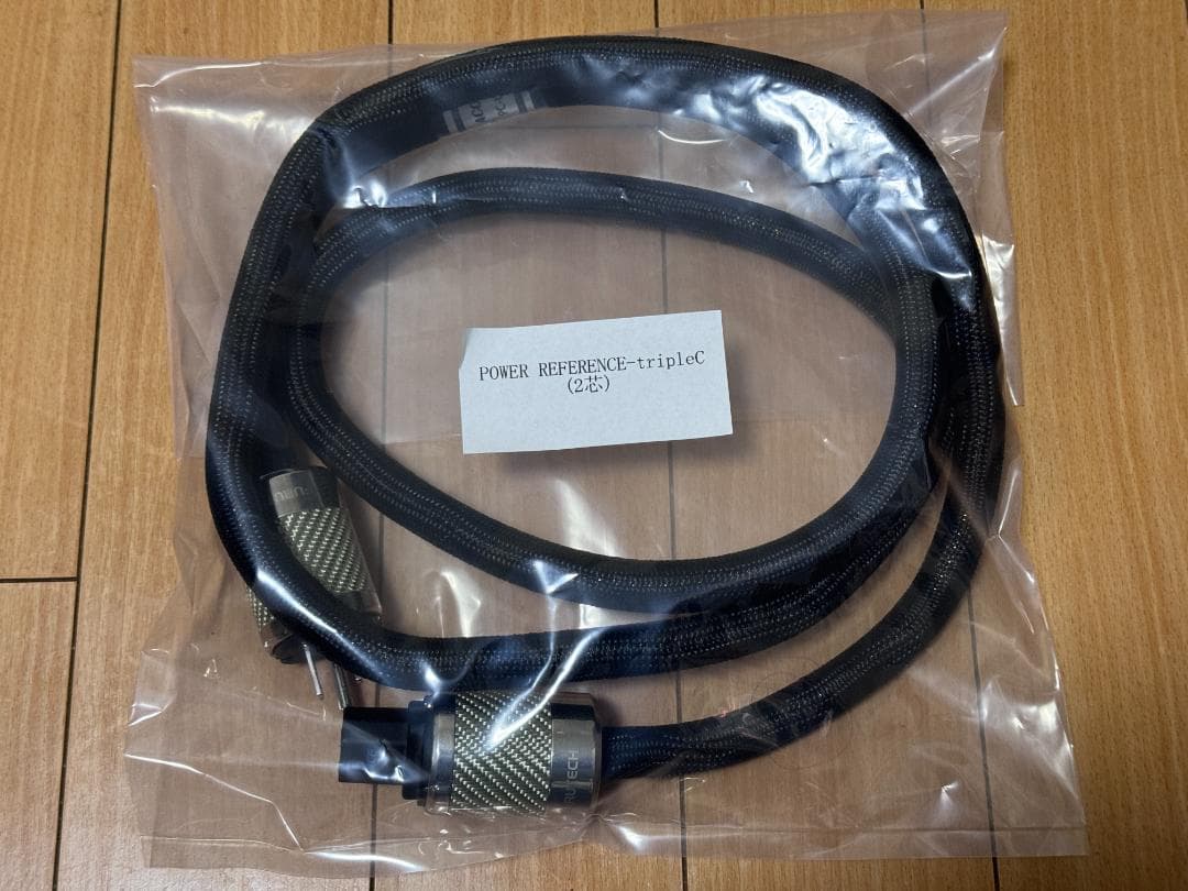 [超美品] アコリバ 最高級電源ケーブル POWER REFERENCE 2M