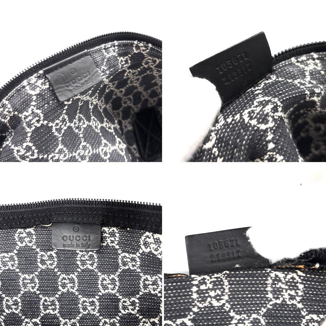 【美品】グッチ ボストンバッグ GGキャンバス 黒 折り畳み ポーチ付き 大容量