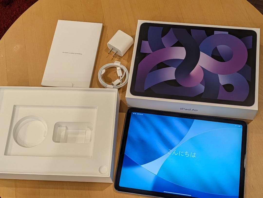 【美品】iPad Air (第5世代) パープル 256GB セルラーモデル本体