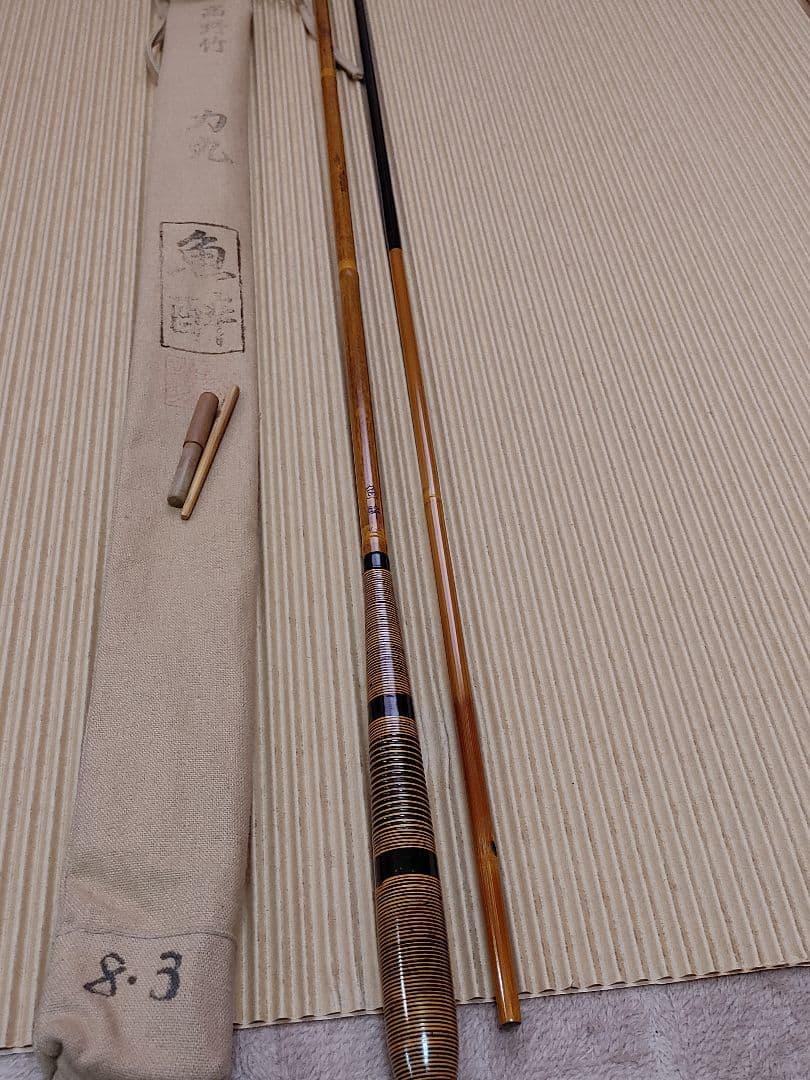 liuueyt　華楽　7本　その他　4本