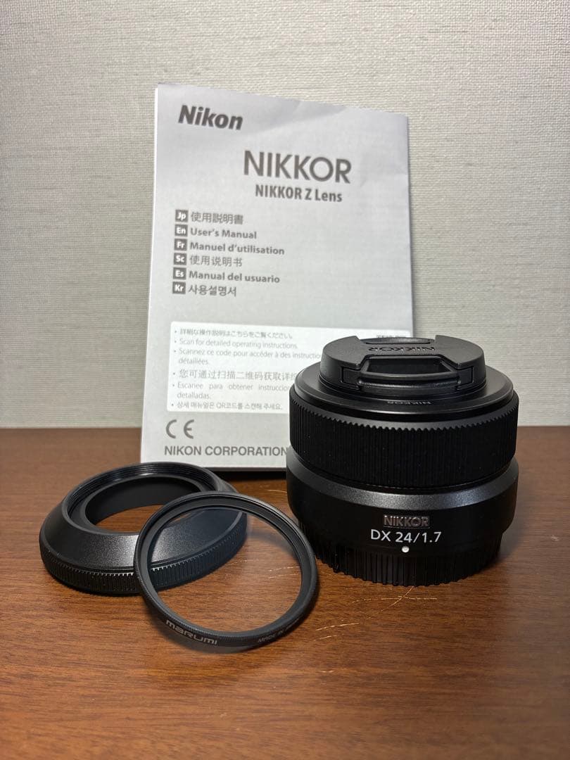 NIKKOR Z DX 24mm f/1.7 ※Zマウント
