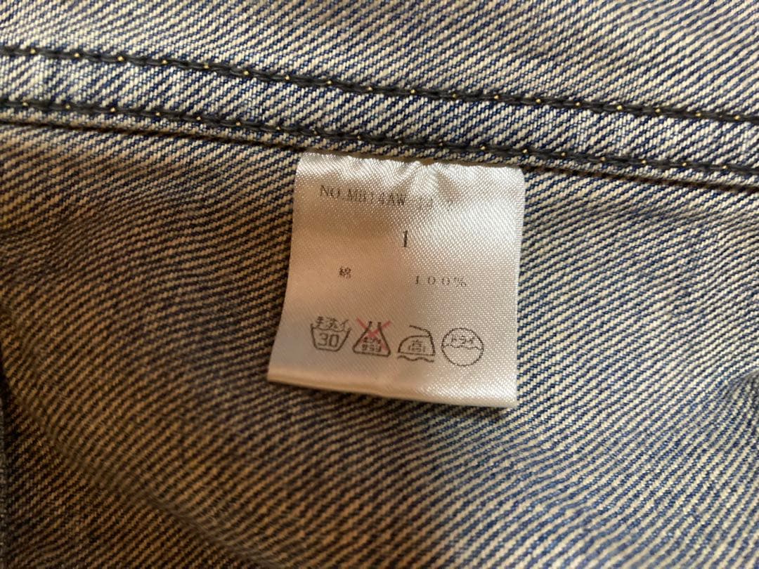 マディソンブルー　デニムジャケット01