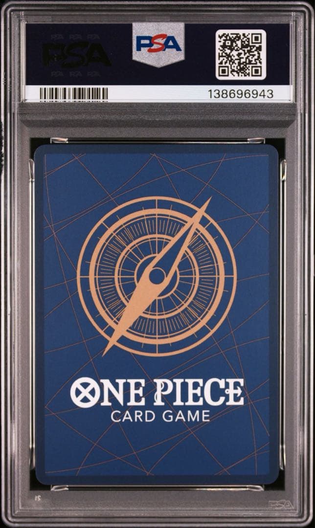 PSA10シャーロット・プリン #087 6943