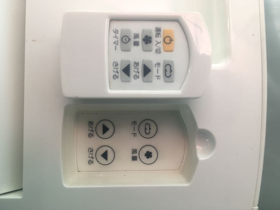 TOYOTOMI トヨトミ　スポットクーラー・ヒーター