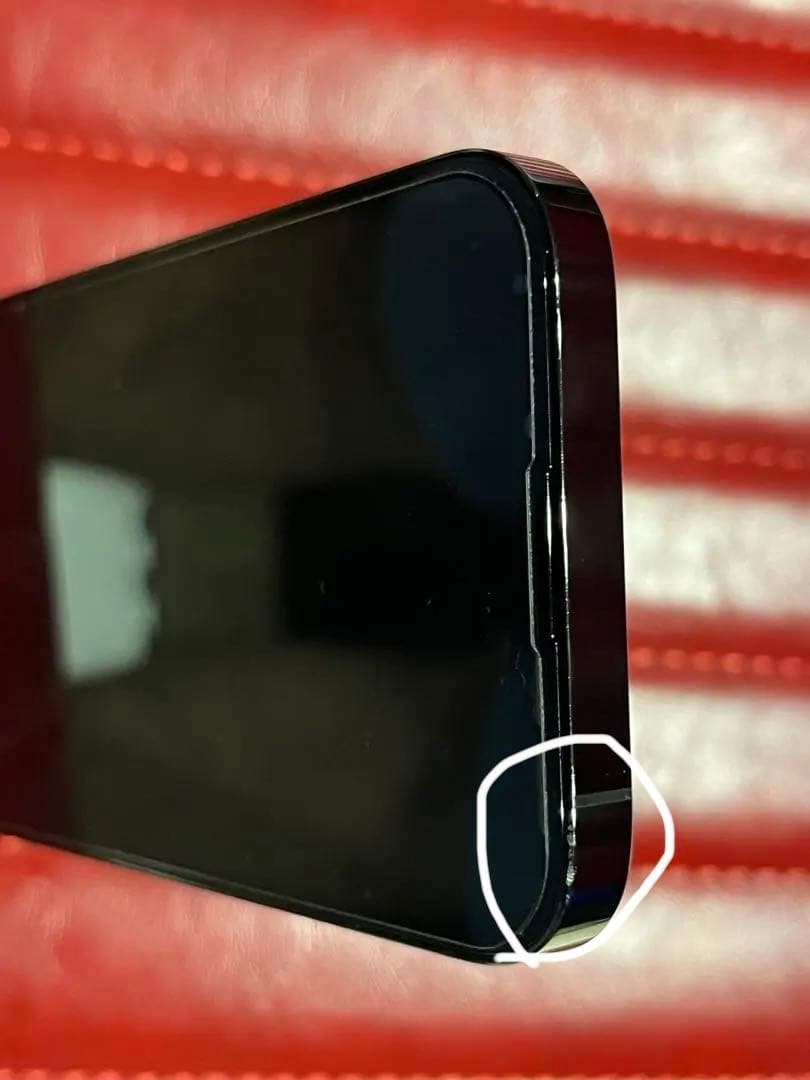 スマートフォン本体 Apple iPhone14pro 256GB