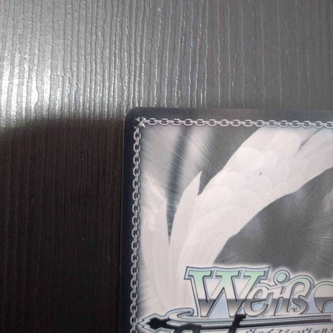 チノ エンヴィ　SP　ヴァイスシュヴァルツ　ご注文はうさぎですか？