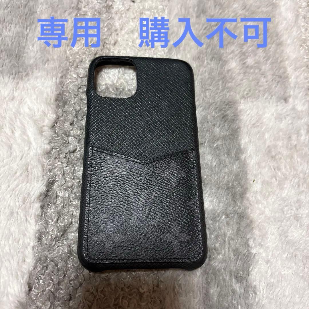Louis Vuitton iPhone 11 ケース ブラック