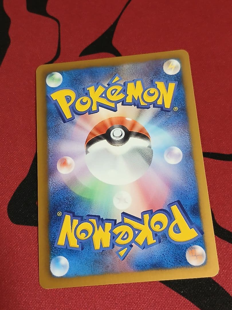 【アンリミ】エンブオー EBB　ミラー　 EXバトルブースト 019/093