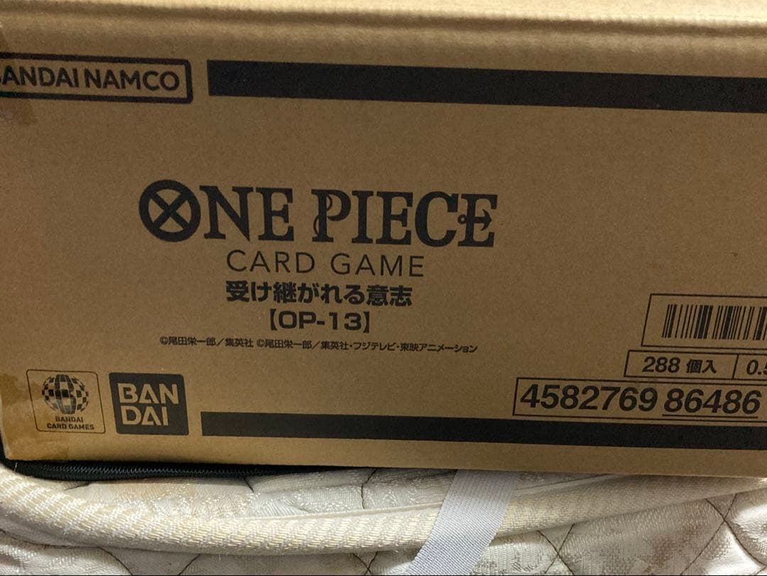 ワンピースカード　受け継がれる意志　未開封　1カートン