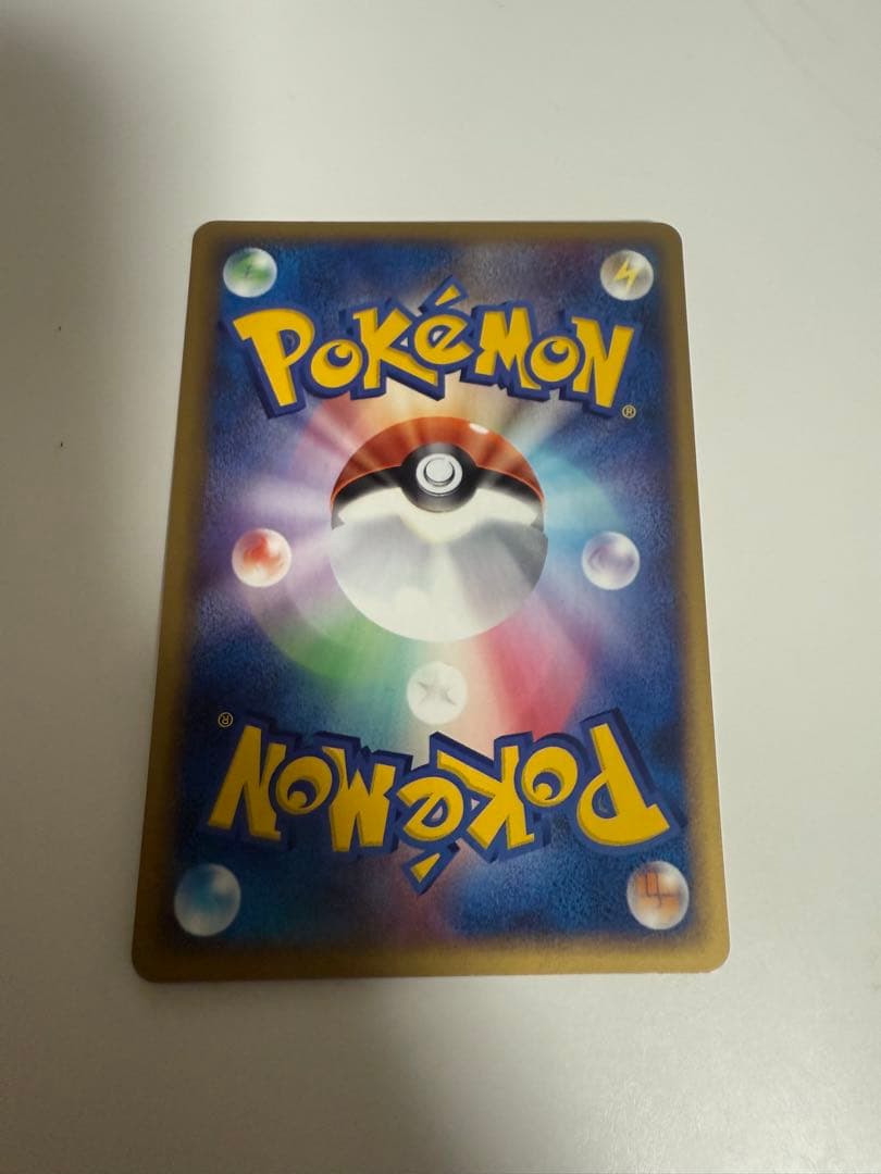 ポケモンカードゲーム ポケパーク限定 フォレストシート