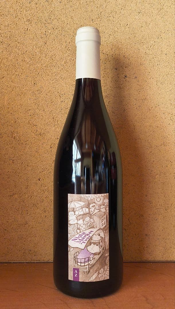 2024 夜のマーケットツアー 赤 /アズッカ エ アズッコ