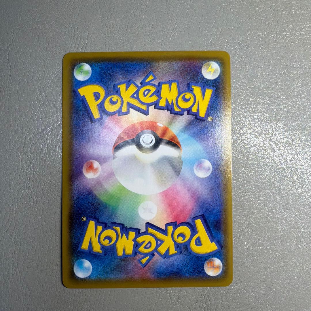 エーフィV SR S6a イーブイヒーローズ 081/069