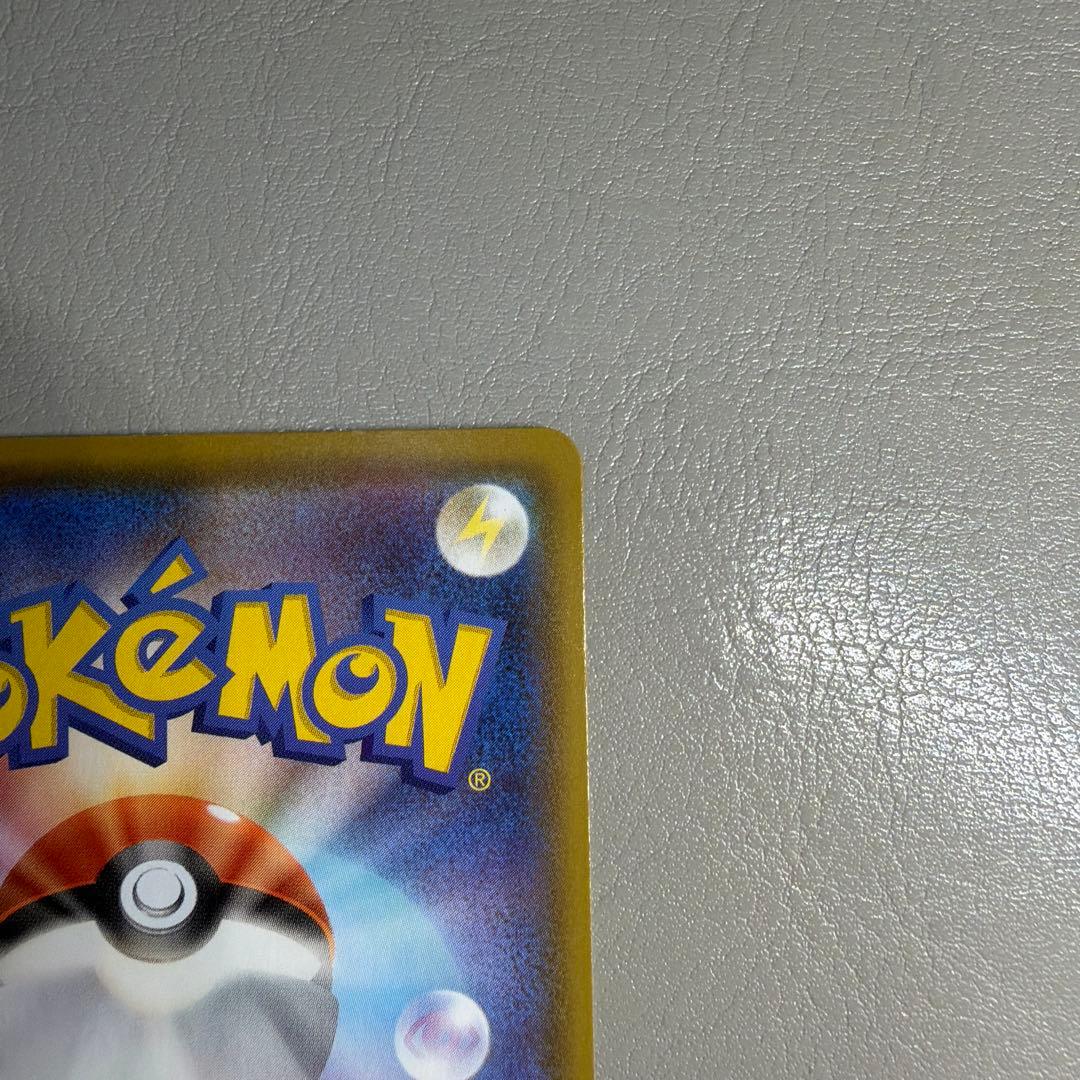 エーフィV SR S6a イーブイヒーローズ 081/069