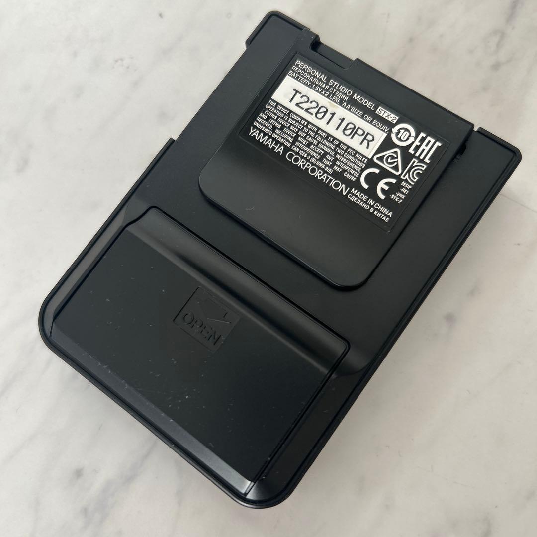 YAMAHA サイレントブラス トロンボーン SB5X PM5X + STX-2