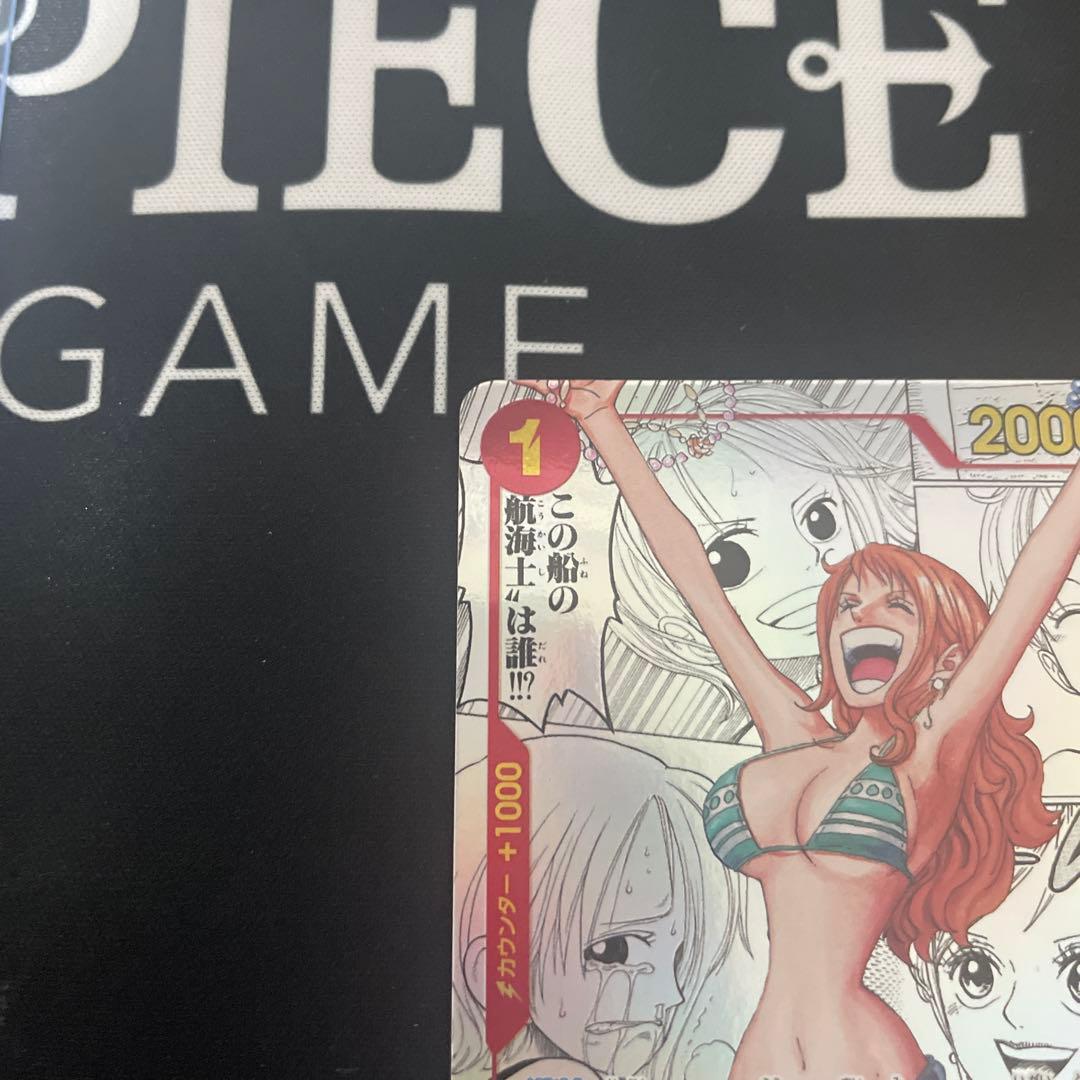 ダ*ん様 ワンピースカード　ナミ　コミックパラレル　OP01-016 コミパラ