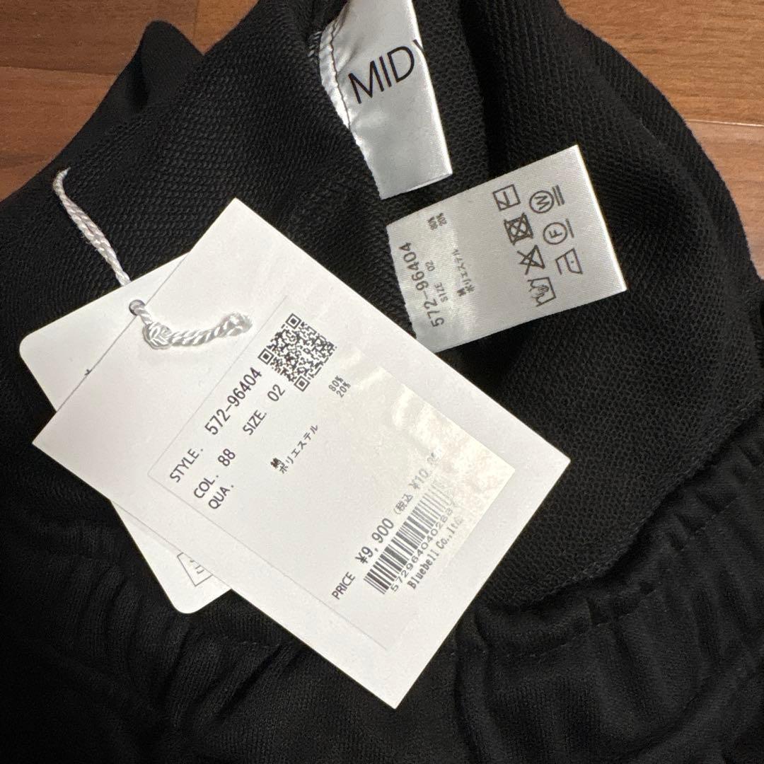 新品タグ付き　MIDVEIN スウェットパンツ　ブラック　サイズ2