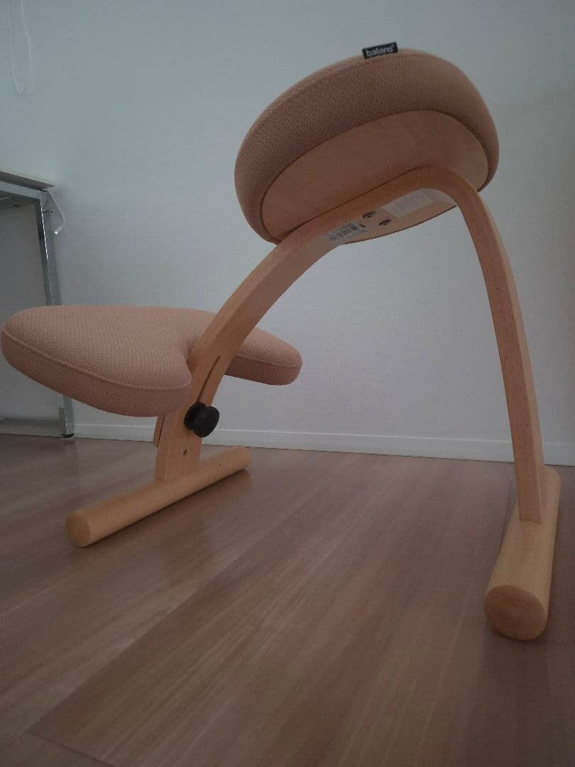 バランスイージー ラクに姿勢がよくなる椅子 通常フレーム バランスラボ ベージュ