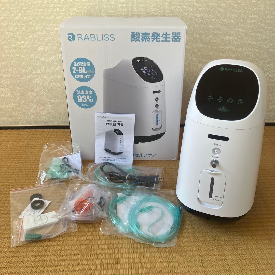 RABLISS 酸素発生器　KO306