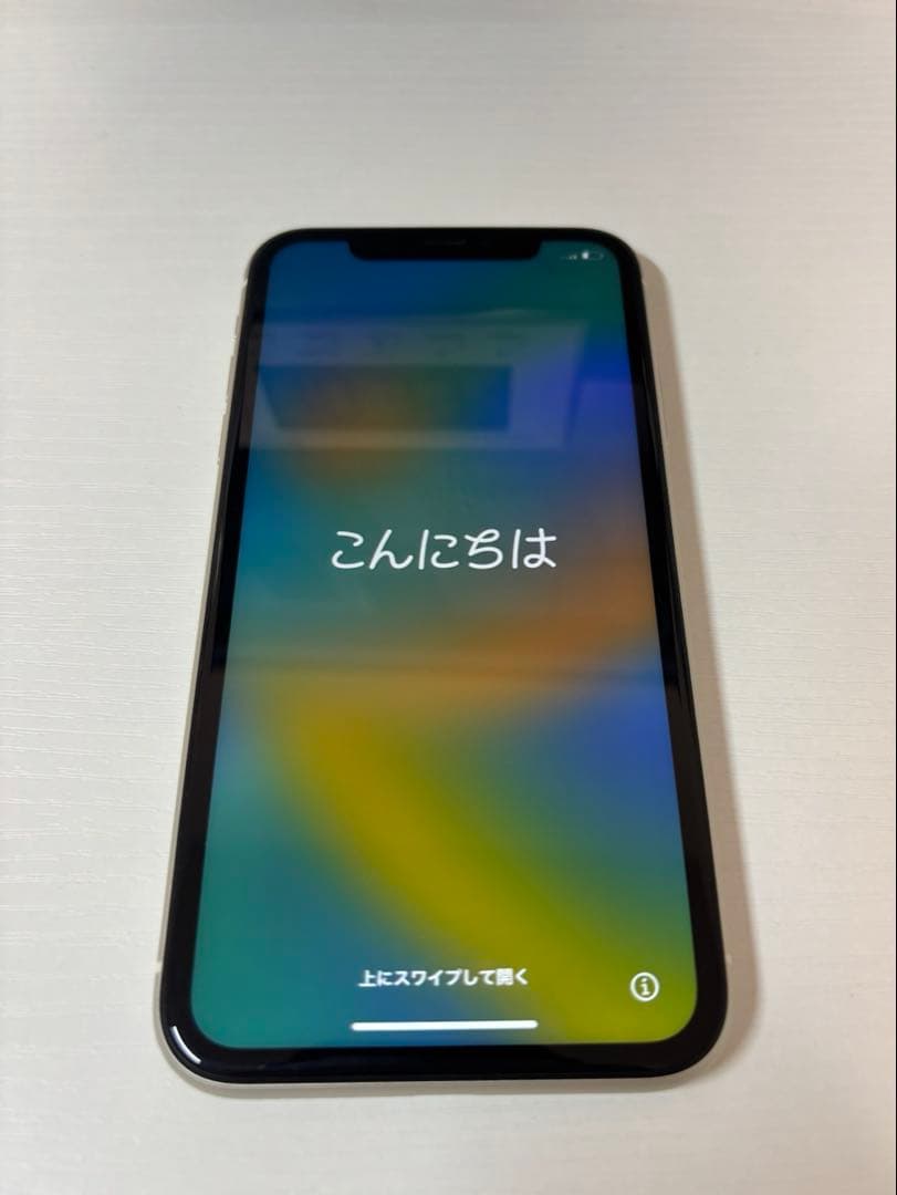 Apple iPhone 11 ホワイト 128GB 箱付属