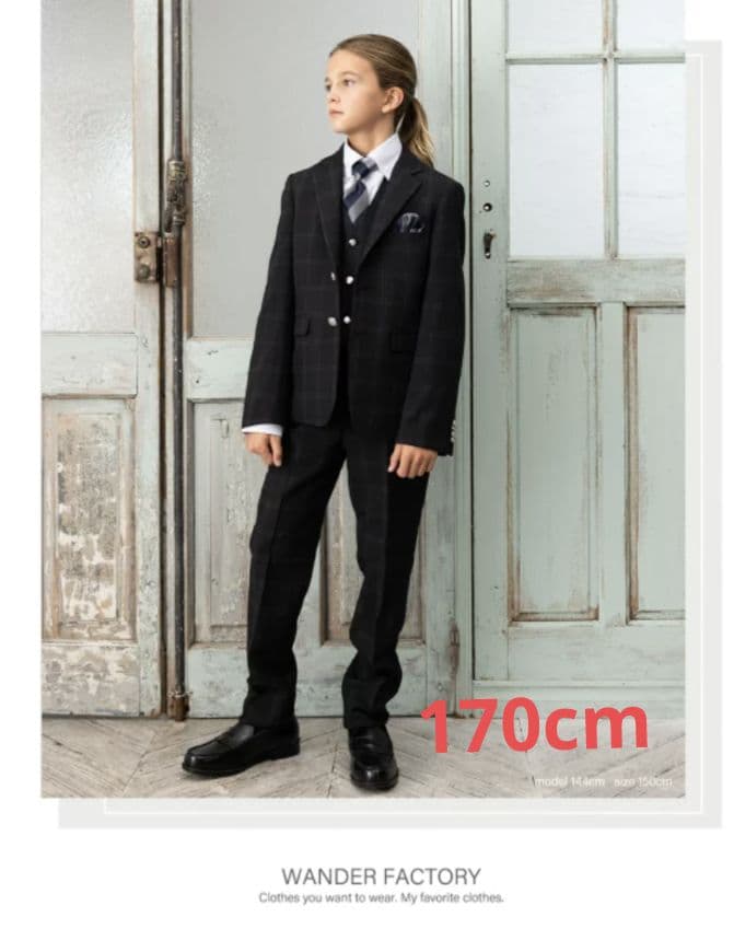 WONDER FACTORY 卒服 170cm スーツ