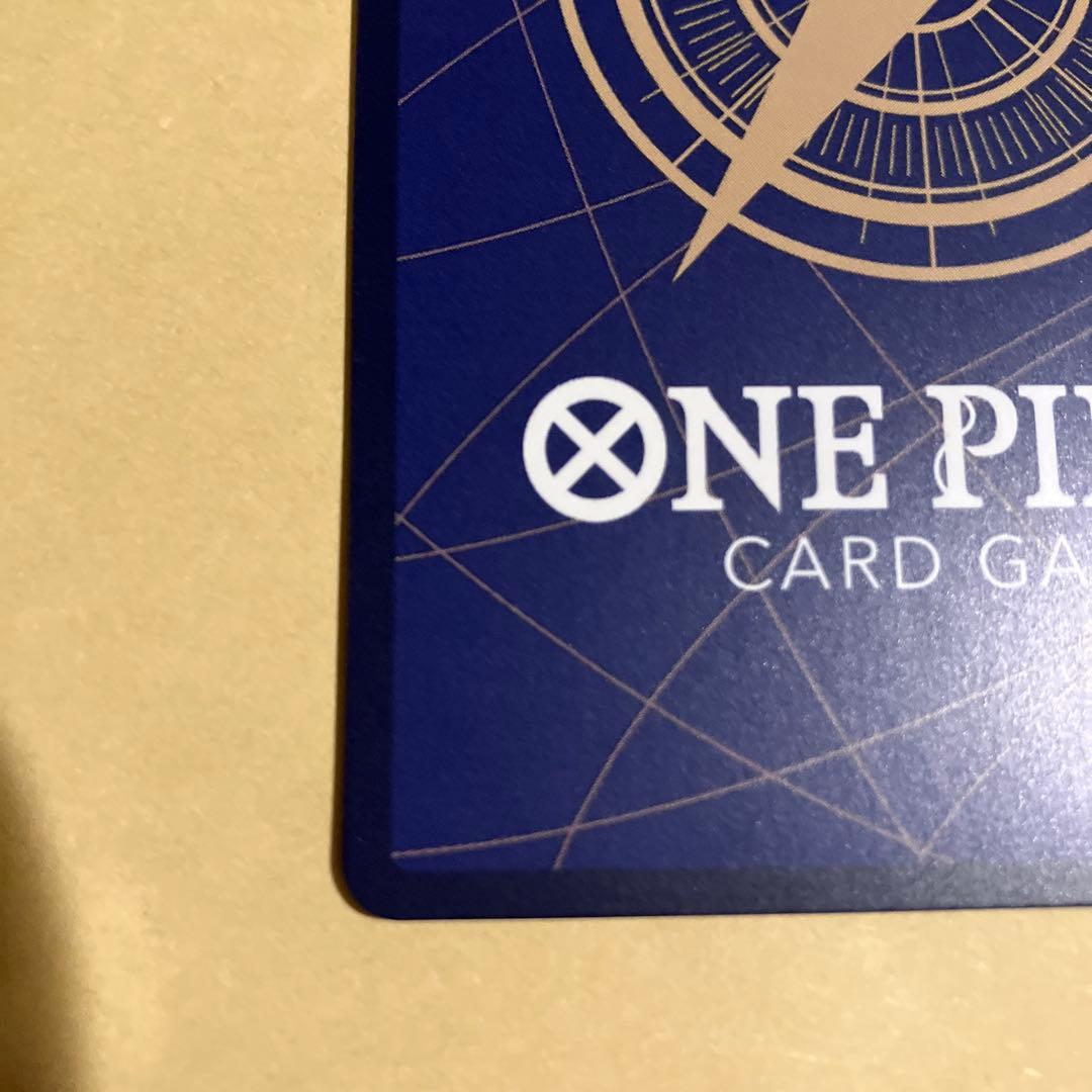 【センタリング完璧】ワンピースカード　受け継がれる意志　ルフィ　コミパラ