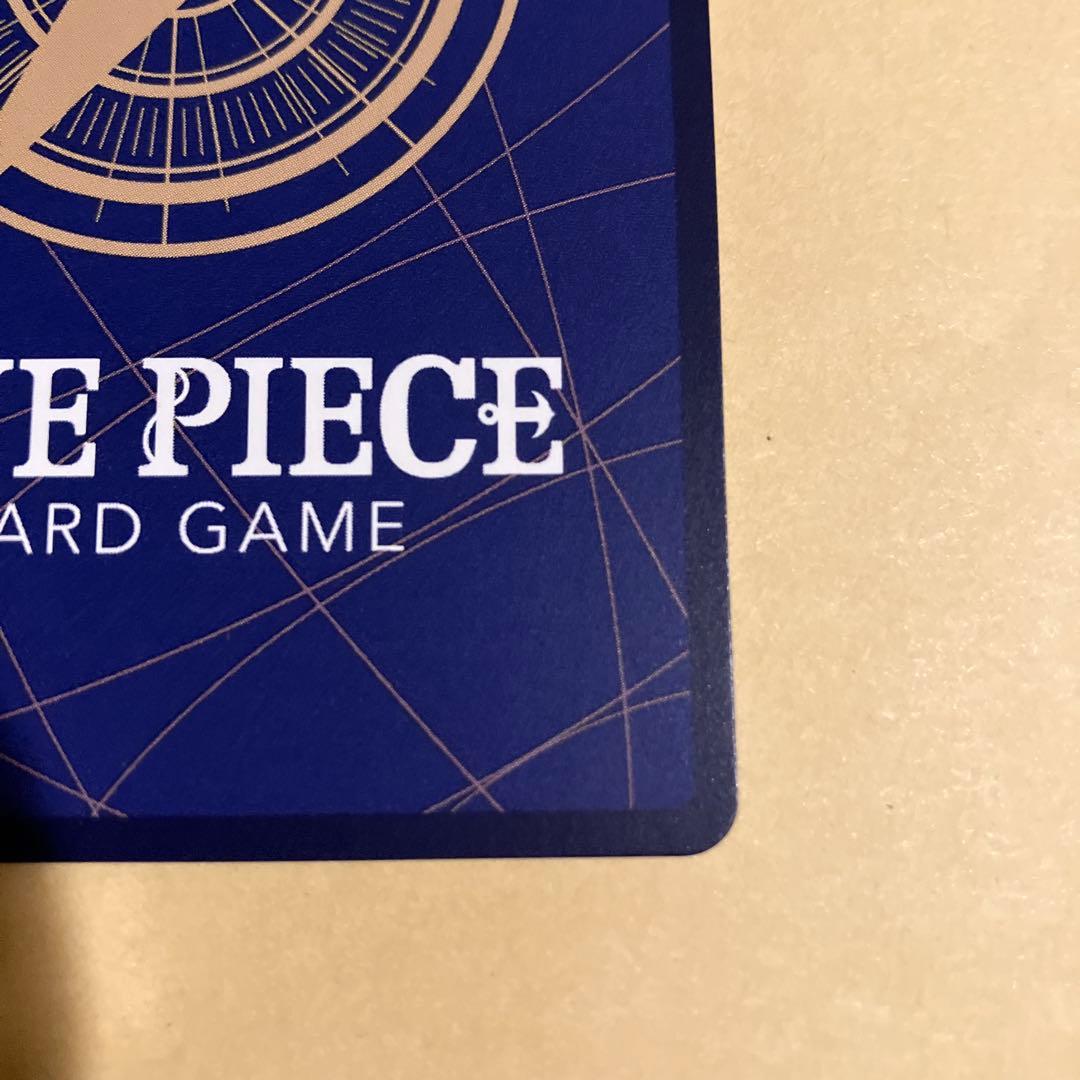 【センタリング完璧】ワンピースカード　受け継がれる意志　ルフィ　コミパラ