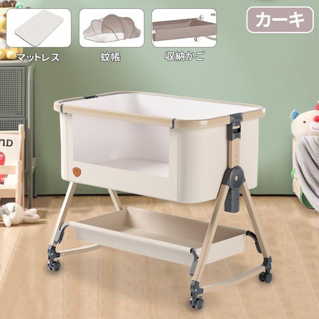 HZDMJのベビーベッド