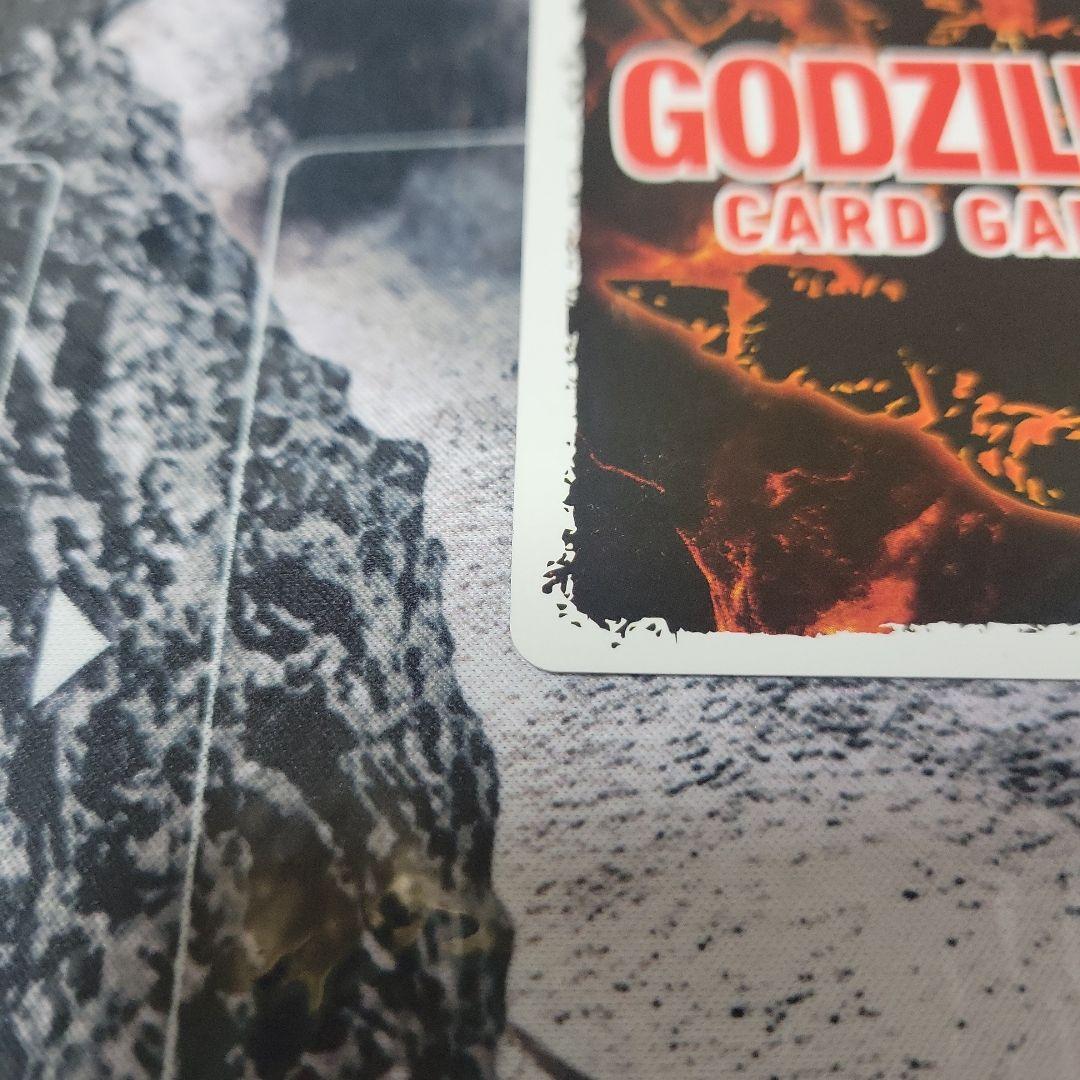 ゴジラ　(1994)　ssp