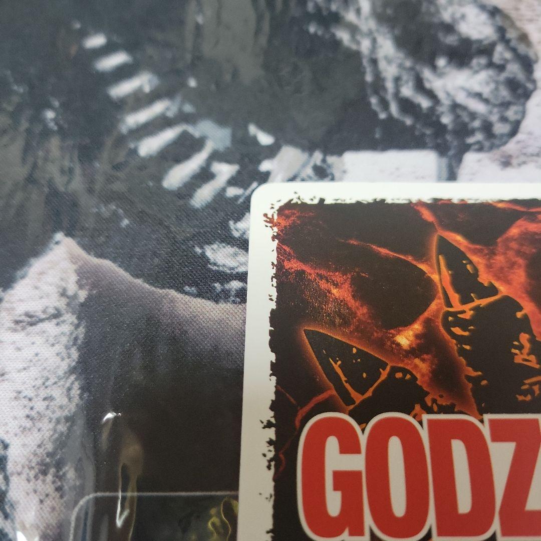 ゴジラ　(1994)　ssp