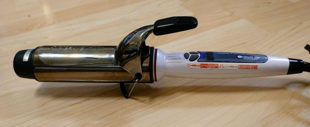 CREATE ION（CURL PRO SR-45）