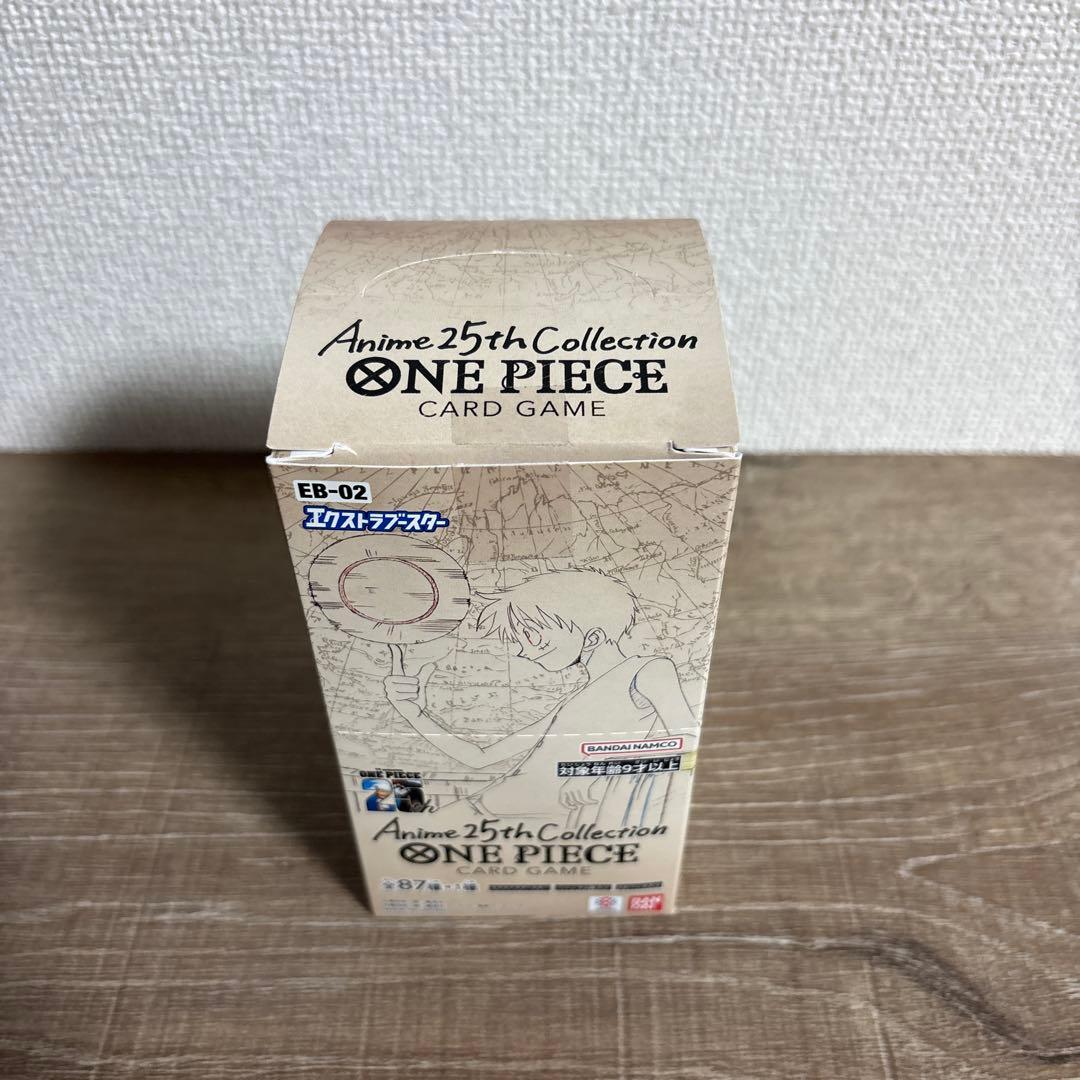 ワンピースカード Anime 25th Collection 新品未開封
