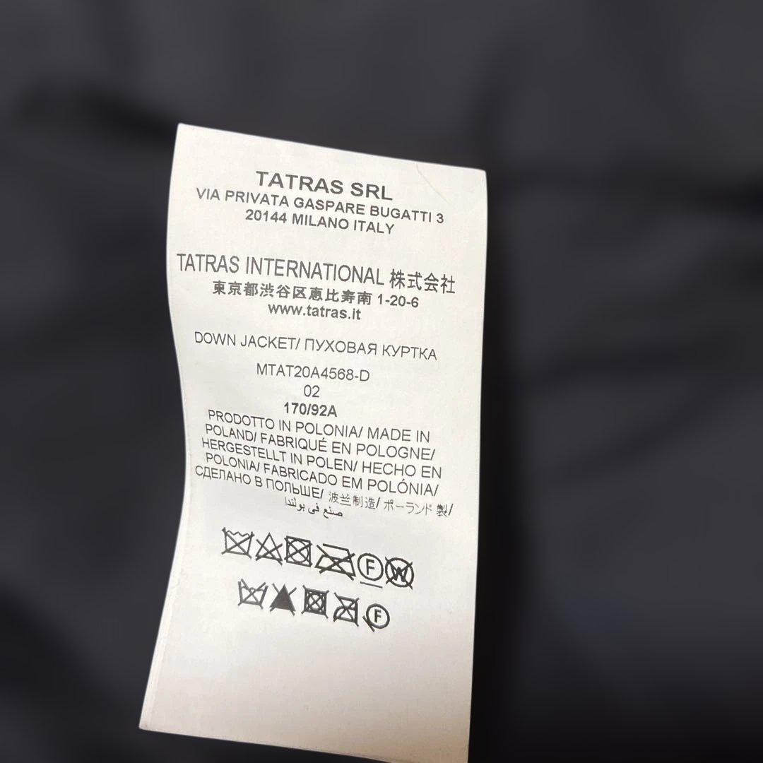 タトラス　ダウンジャケット