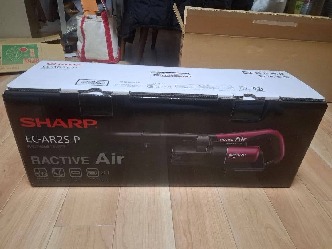 SHARP EC-AR2S-P スティッククリーナー