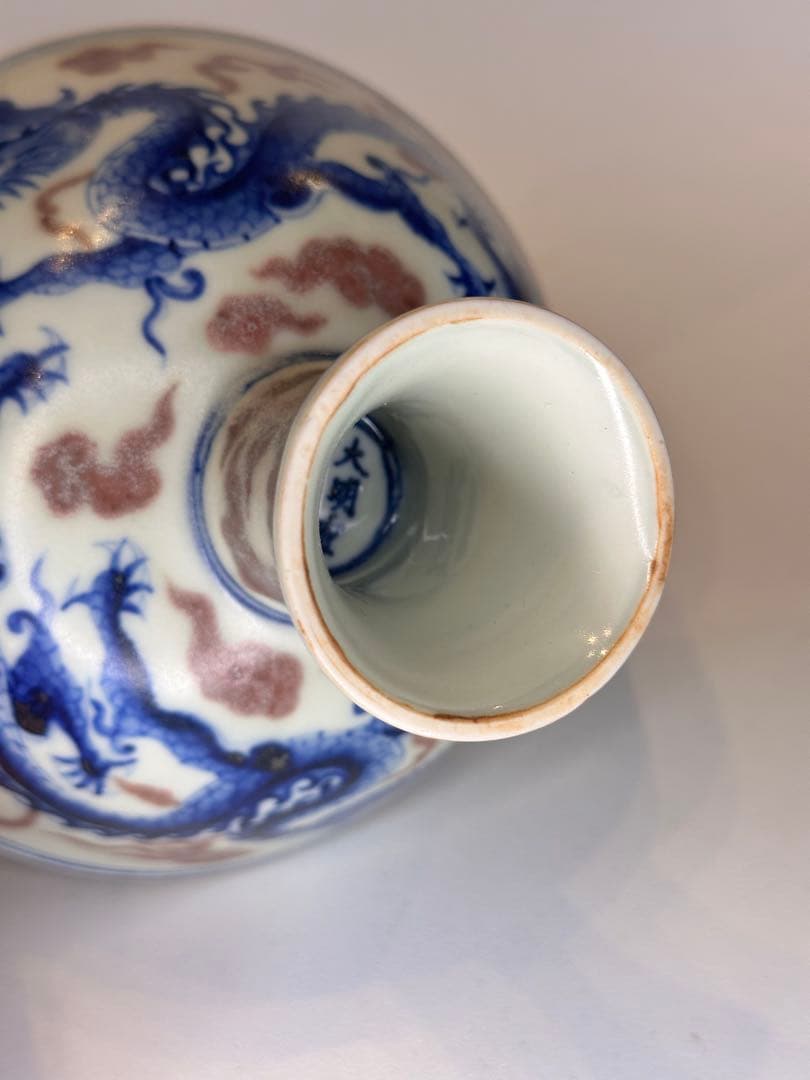 大明宣徳年製底款 高台高杯 青花染付 二龍戯珠文 瑞雲文 果子器 古董品 古陶磁