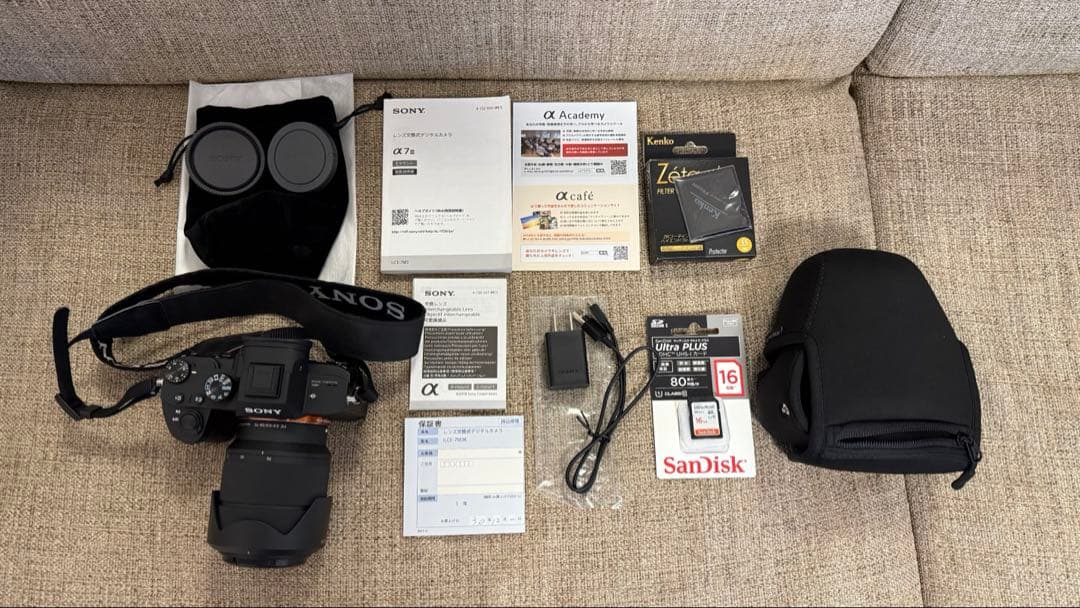 SONY α7 III (ILCE-7M3)/ フルサイズミラーレス一眼