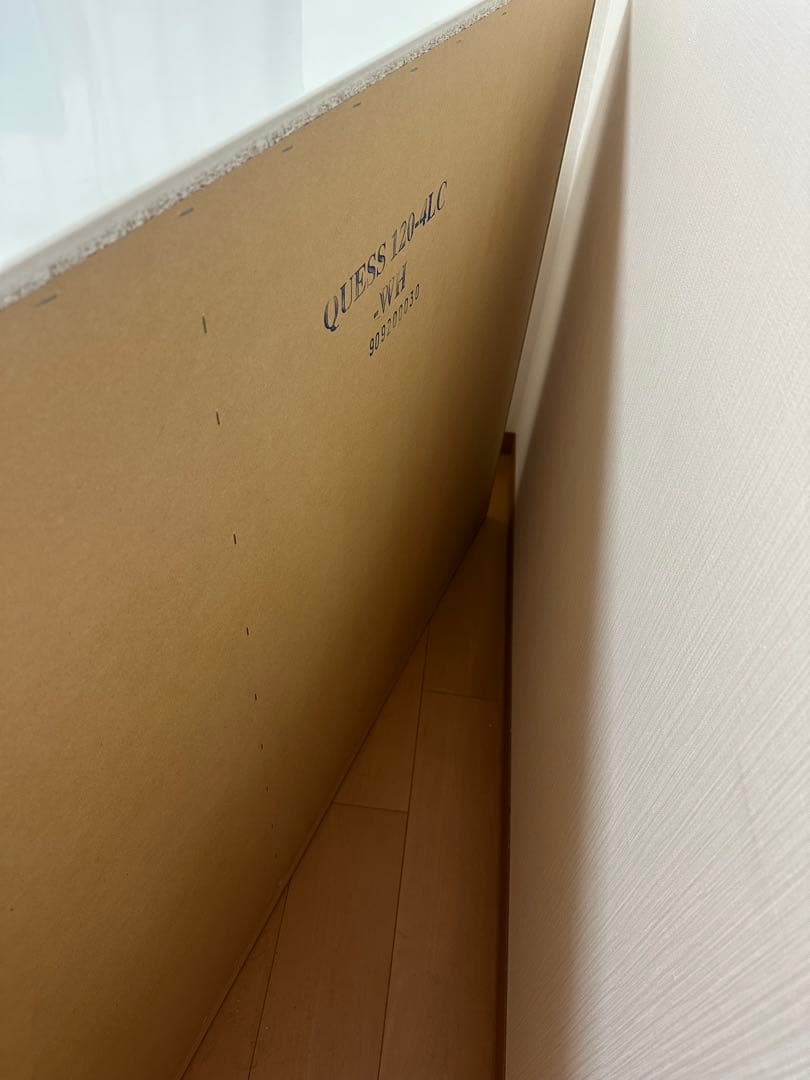 ニトリ　ローチェスト　ホワイト