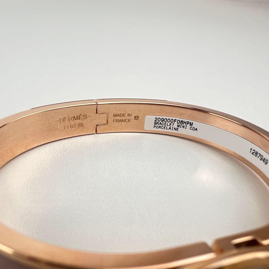 新品未使用　HERMES エルメス　ミニクリックシェーヌダンクル　ローズ