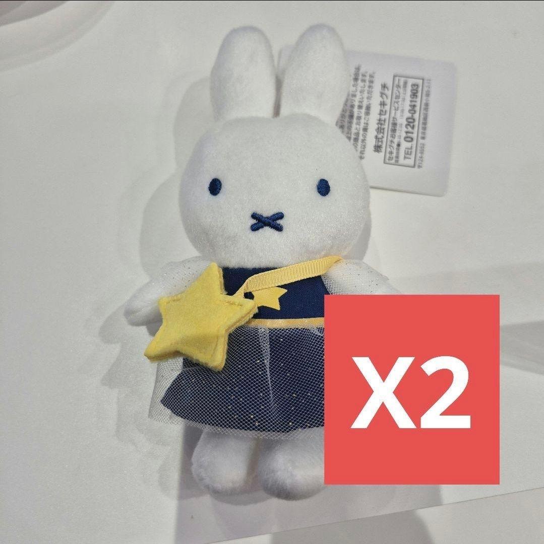 ミッフィー ソラマチ マスコット ミッフィースタイル　スカイツリー