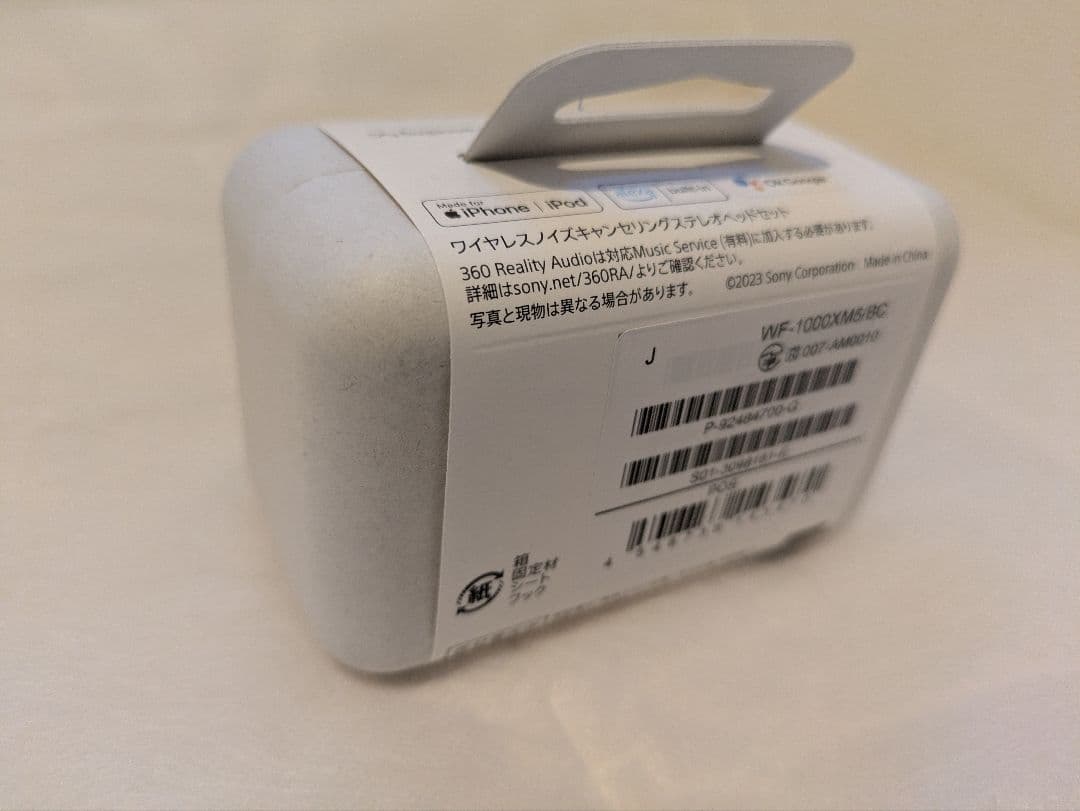 【★chicken★】SONY wf-1000xm5/BCイヤホンブラック
