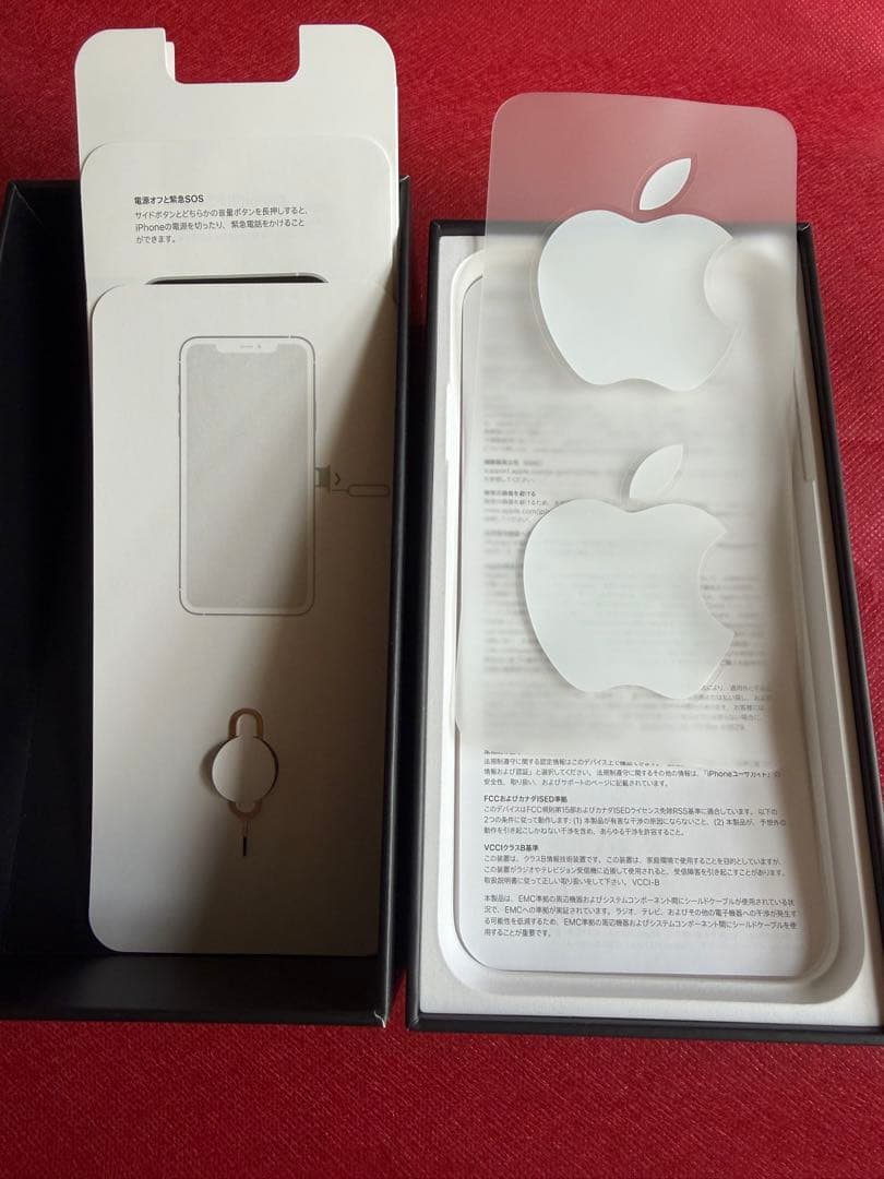 スマートフォン本体 iPhone 11 Pro max 256GB