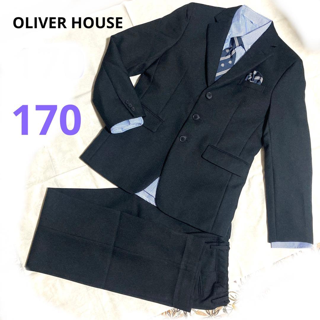 オリバーハウス　男の子 スーツ フォーマル　5点セット 170 卒業式