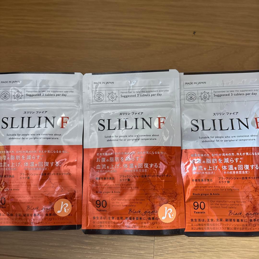 SLILIN F ダイエットサプリ 90タブレット
