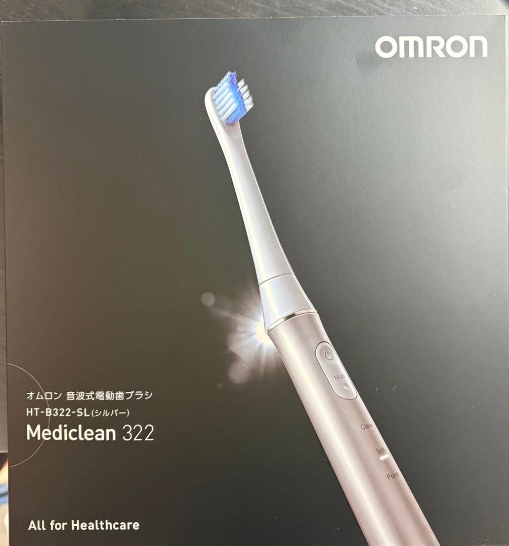 OMRON Mediclean 322 電動歯ブラシ本体