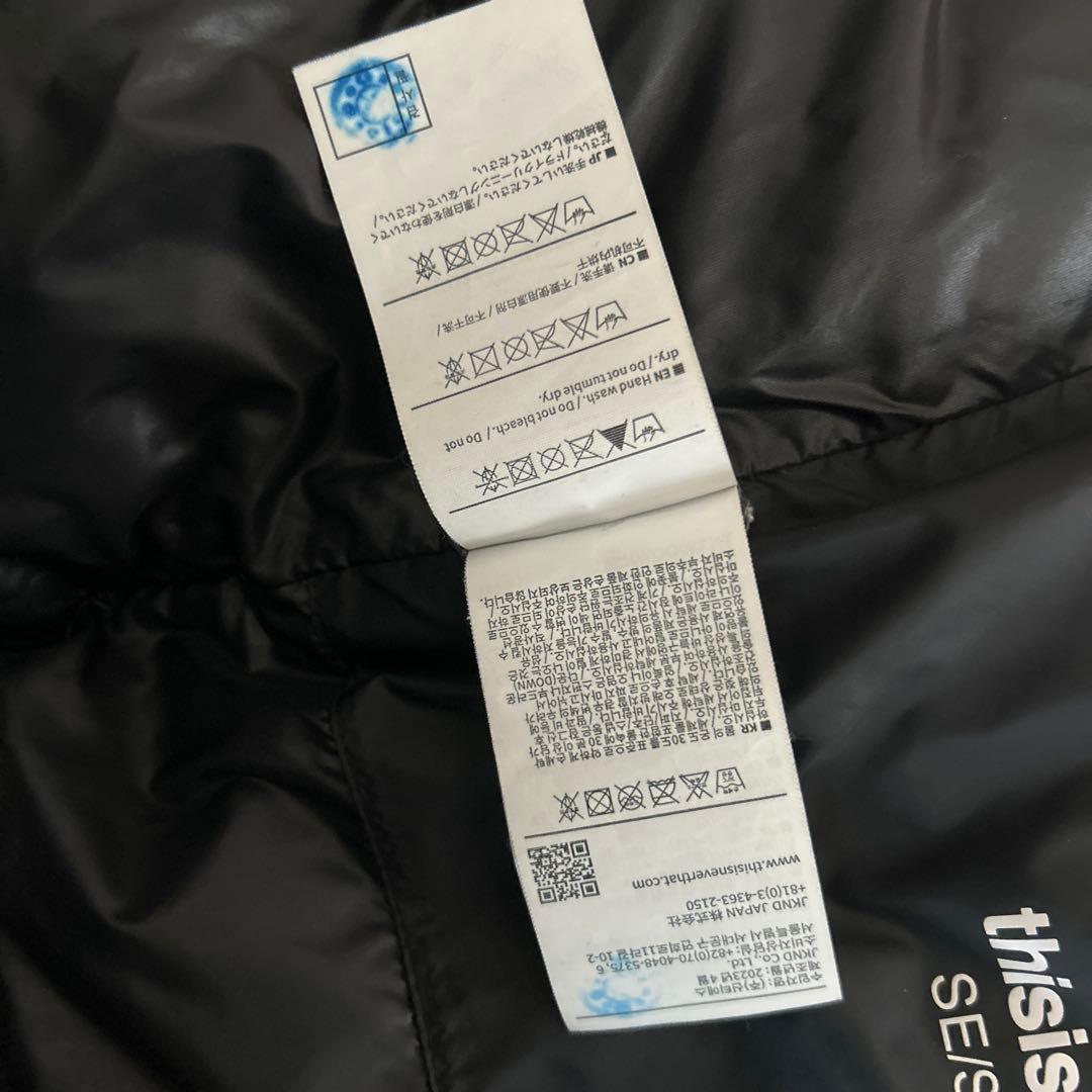 thisis never thatダウンジャケット