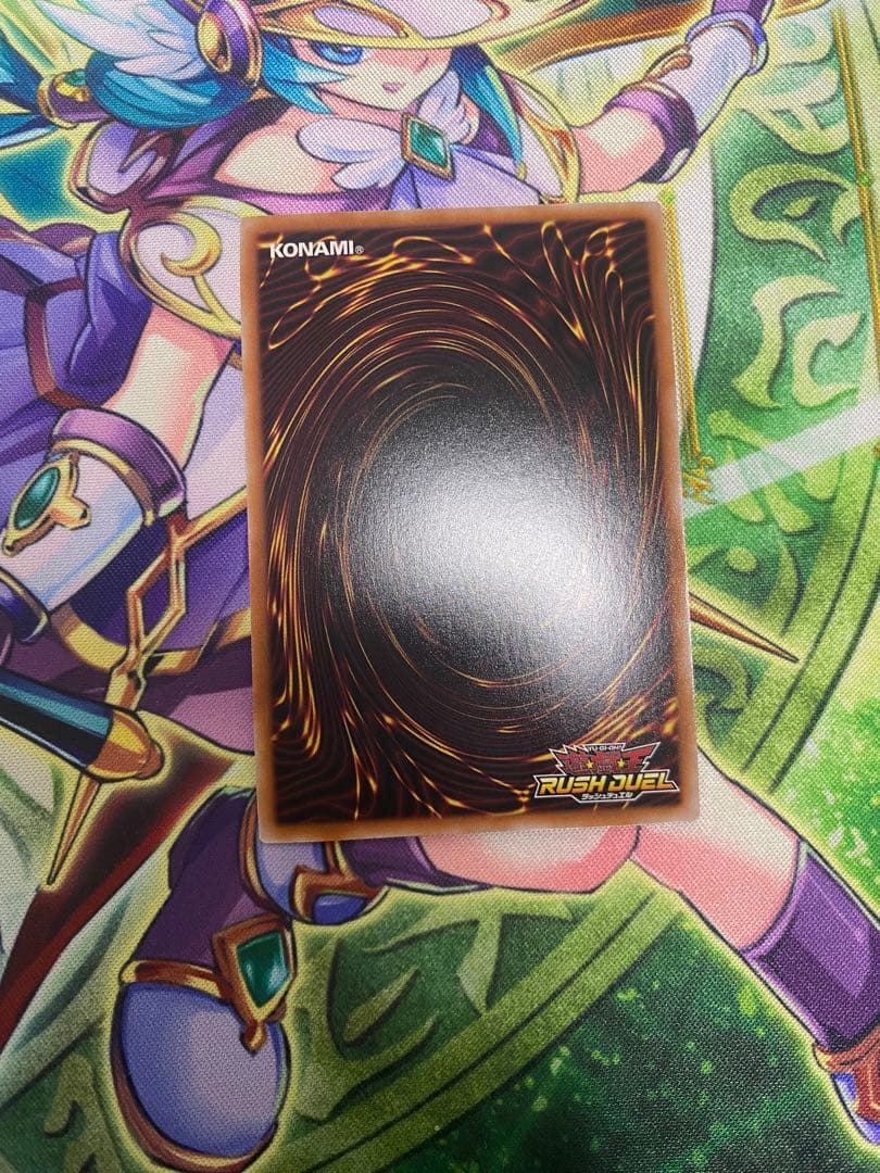 ブラックデーモンズドラゴン オーバーラッシュレア