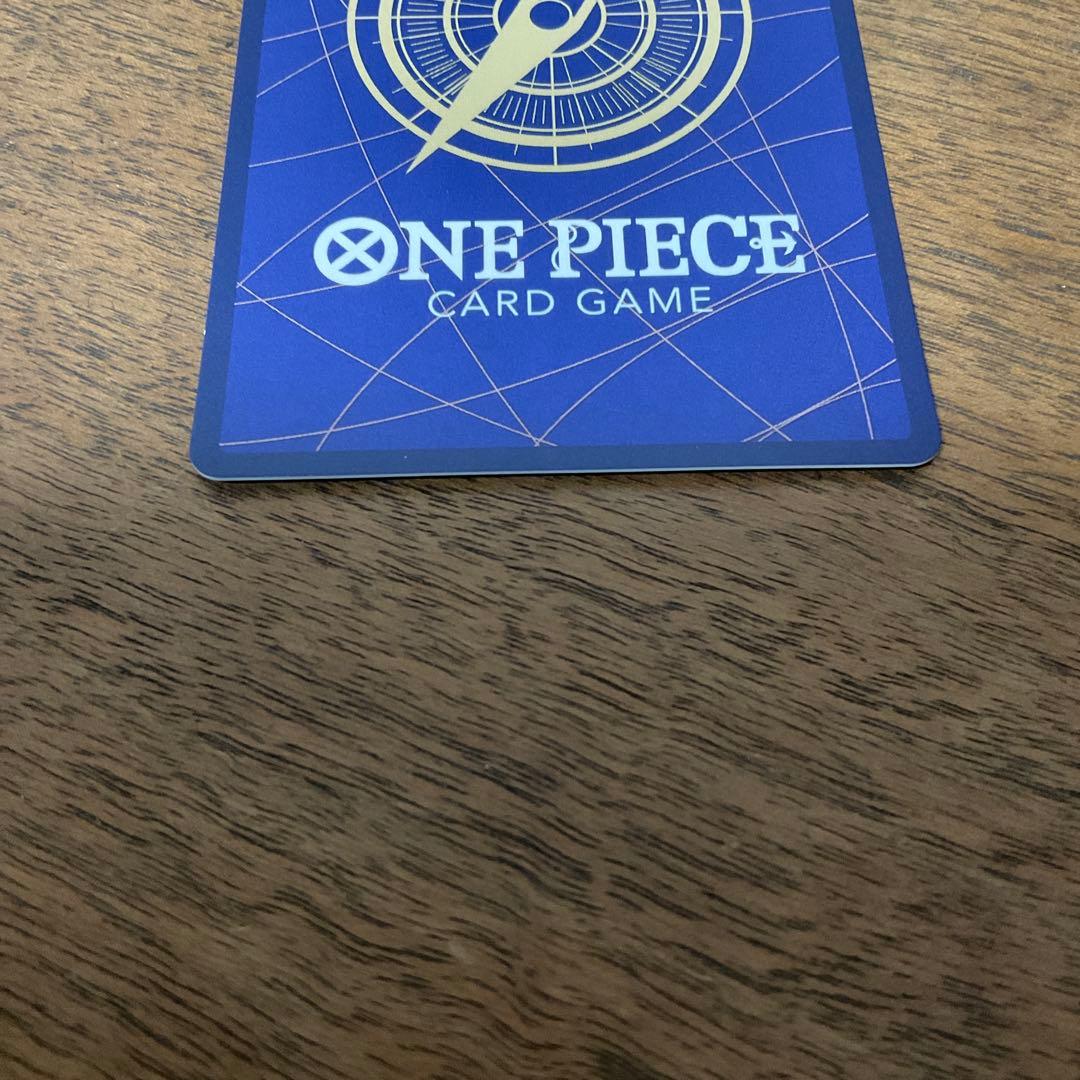 ワンピースカードゲーム　イーザンバロン・v・ナス寿郎聖 パラレル 赤