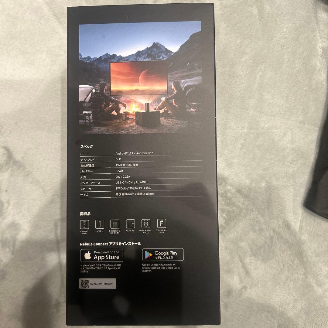 Nebula Capsule 3Laser black1プロジェクター本体